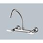 TORNEIRA LORENZETTI 1258 C-29 MISTURADOR PIA B. MOVEL PAREDE LOREN ONE